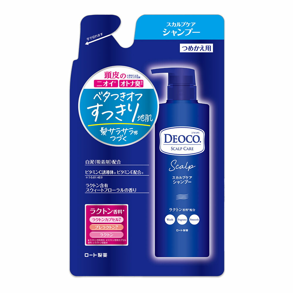 ロート製薬 ロート デオボールフローラルソープの香り青 15g ロート製薬 ロート デオボールフローラルソープの香り青 15g