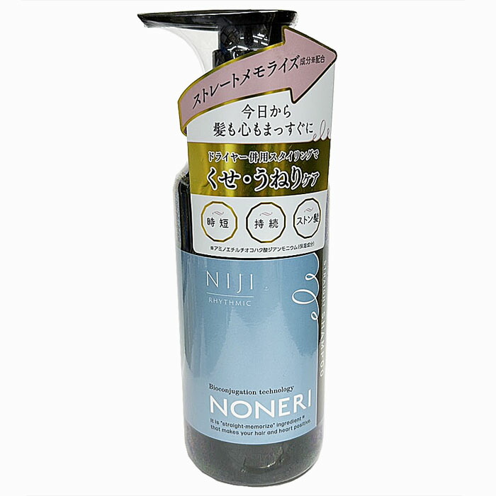 Dトリートメント 300ml 6本セット uka IZU Shampoo&Conditioner 指通りトライセット for damaged