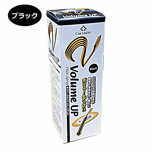 楽天市場】【ランキング受賞商品】【ダークブラウン】【3本