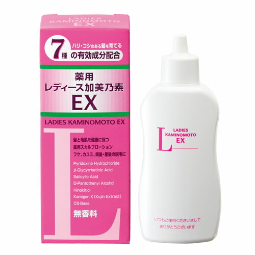 楽天市場】【医薬部外品】レディース加美乃素HQ 150mL : ヘルスケア コヤマ