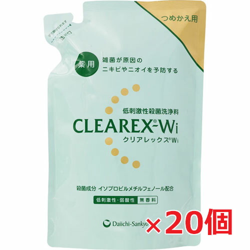 【1ケース】クリアレックスＷi 詰替用380mL×20個【医薬部外品】Δ