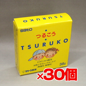 ★送料無料★サトウ製薬つるこう 38g×30個 お肌にやさしいスキンケア 佐藤製薬