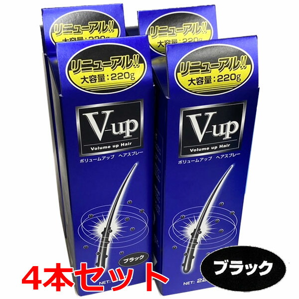 楽天市場】【6本セット】3D増毛感覚 黒ばら本舗 黒染ボリューム