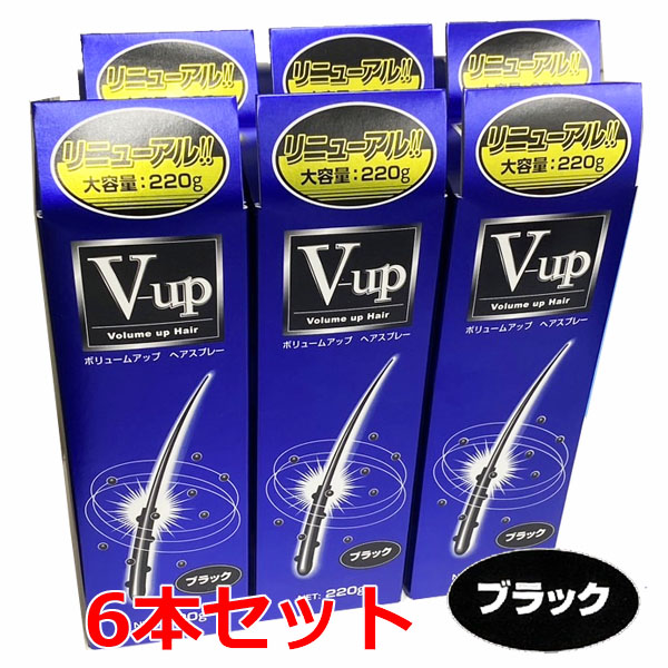 楽天市場】【ランキング受賞商品】【ブラック】【3本セット
