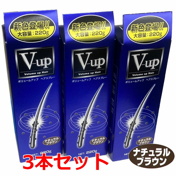 楽天市場】【ランキング受賞商品】【ブラック】【3本セット