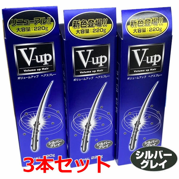 楽天市場】薄毛隠し 増毛スプレー【DOUDO ドウド 100g