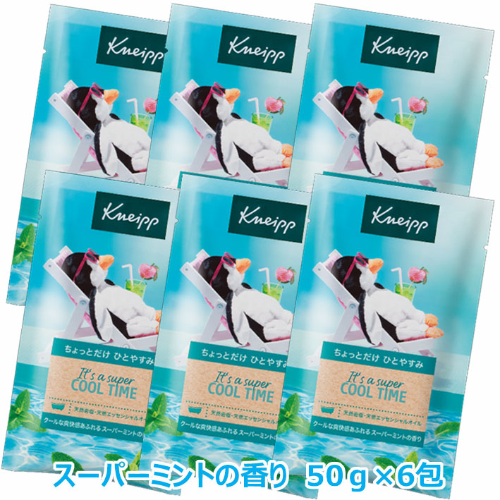 楽天市場】【NEW】【メール便発送】【限定セット】（各4個・合計