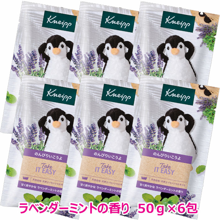 楽天市場】【3個セット】クナイプ バスミルク コットンミルクの