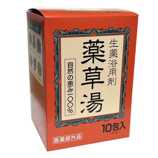 楽天市場】ゆほのぼの（どくだみ入浴剤）30g×20包入 【医薬部外品