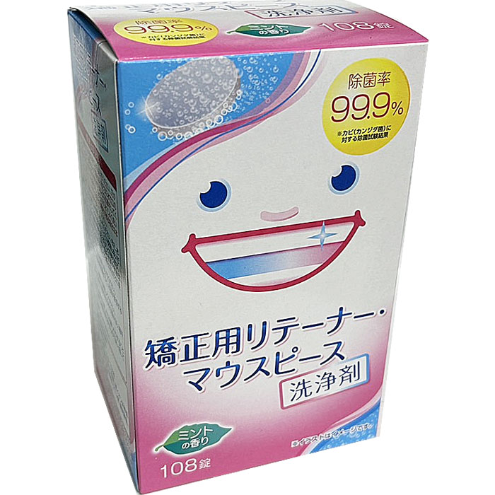 山口麗華芳流煎茶君子巻き　免許状　五箱 希少品 c-1151.jpg