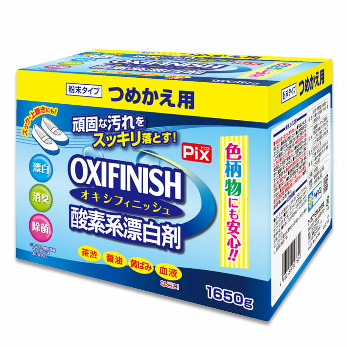 パオン　粉末染料剤　黒褐色　12個セット パオン 粉末染料剤 黒褐色 12個セット ヨドバシ.com - パオン