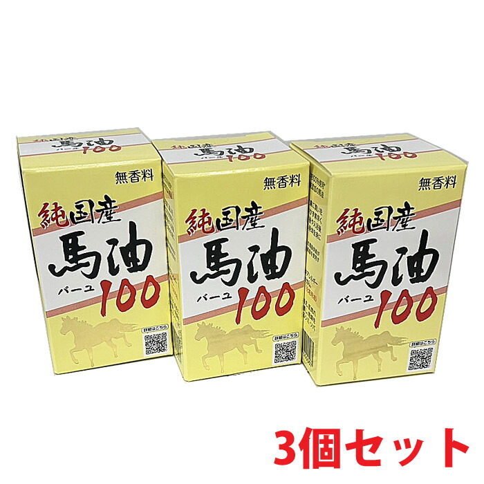 楽天市場】【2本セット】イッチノンADクリーム 50g×2個（保湿