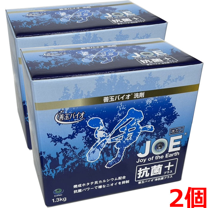 楽天市場】善玉バイオ洗剤 浄 JOE 2箱セット : 大阪の雑貨屋