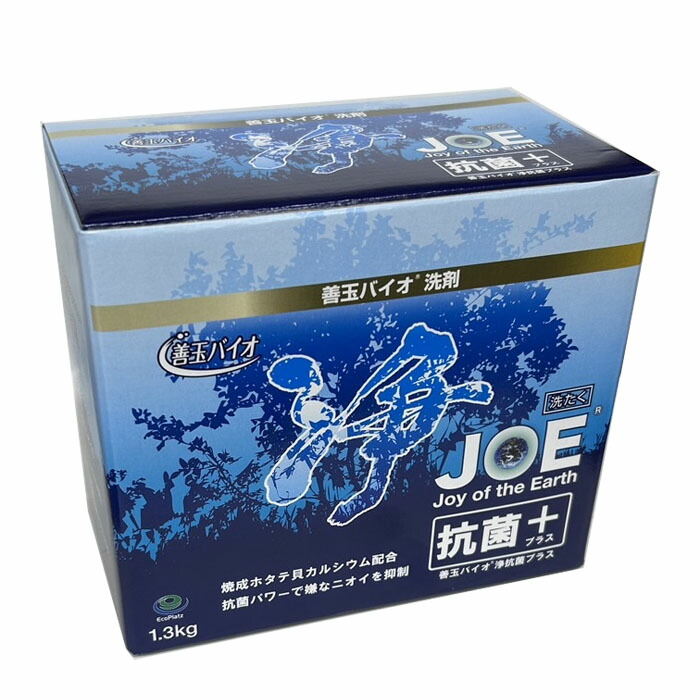 楽天市場】善玉バイオ洗剤 浄-JOE- 1.3kg 4個セット : トータル
