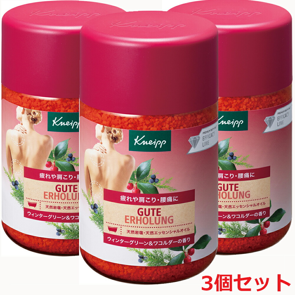 楽天市場】クナイプ グーテナハト バスソルト バスソルト ホップ