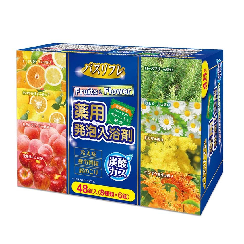 楽天市場】【医薬部外品】薬用発泡入浴剤 48錠入（8種類×6錠