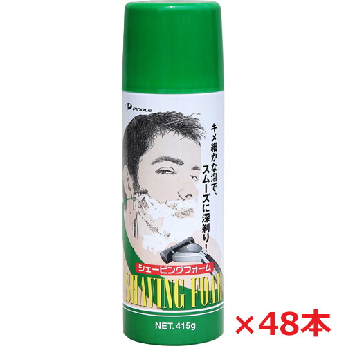 【48本セット】ピノーレ シェービングフォーム　大容量415g×48本