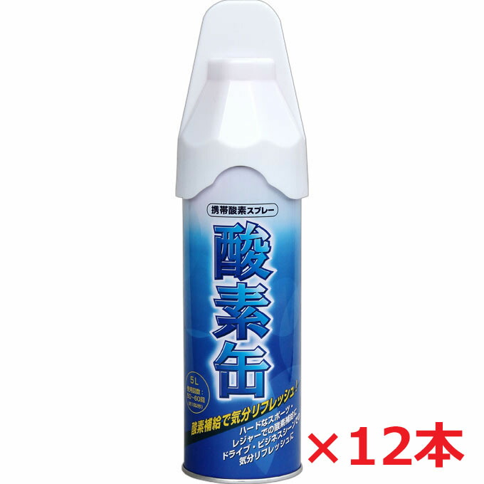 203円 ストアー バトルウィン コールドスプレー 220ml 203円 ストアー バトルウィン コールドスプレー 220ml