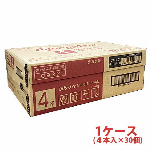 カロリーメイト4本入り 【110箱440本分】-