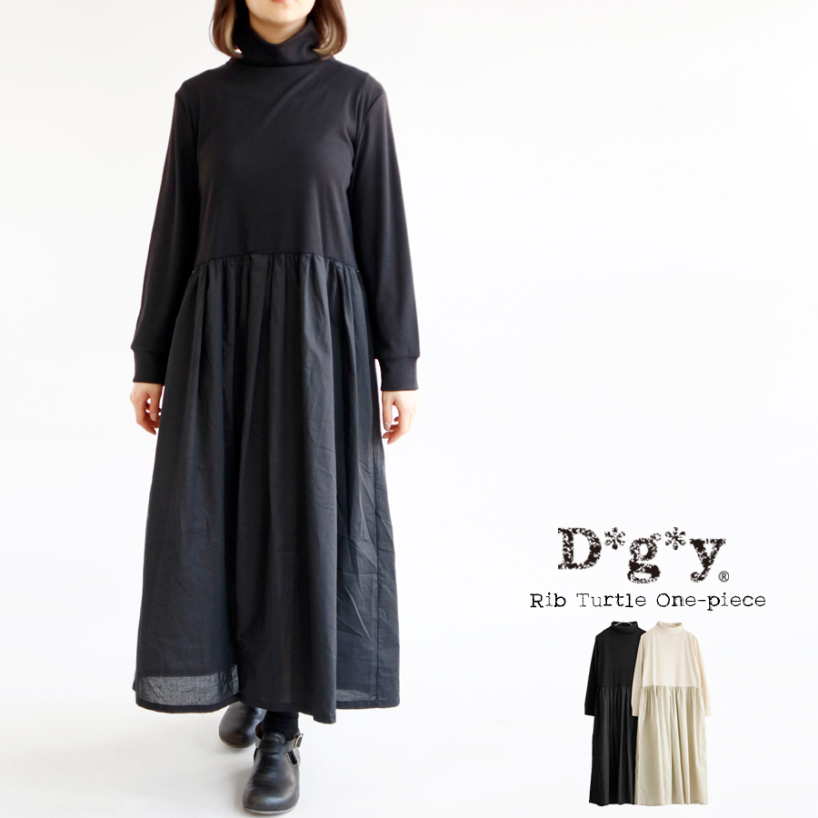 楽天市場】【送料無料】 D*g*y 天竺 タートルネック プル
