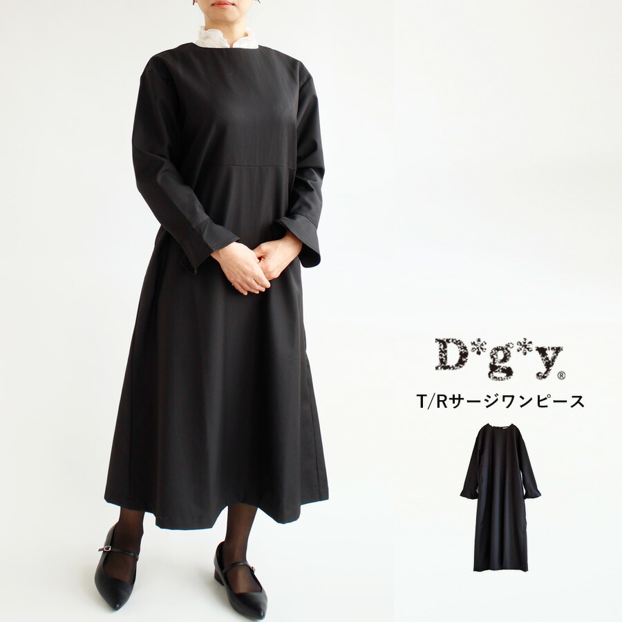 楽天市場】【期間限定SALE□】【最大100％ポイントバック＆クーポン