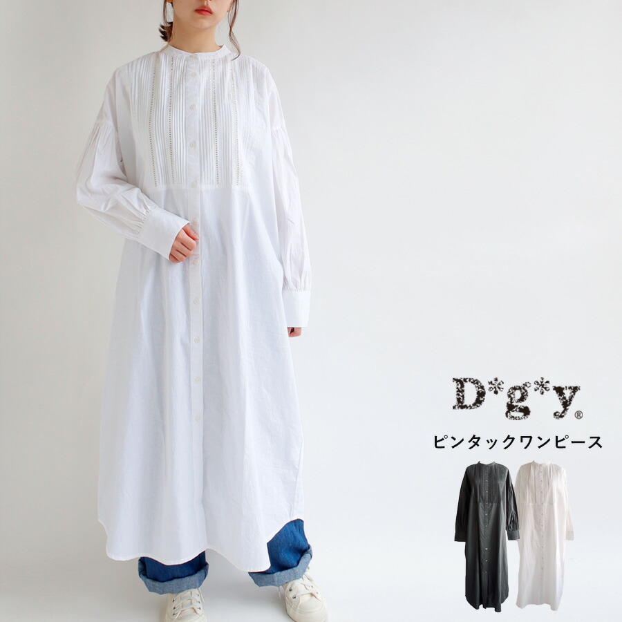 楽天市場】【期間限定SALE□】【最大100％ポイントバック＆クーポン