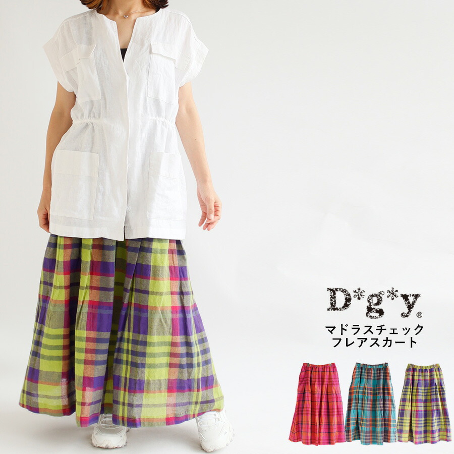 【最大限度100％尖んがりうしろ側】【貨物輸送無料】 D*g*y 綿織物リネン マドラス読み合わせる 太陽フレア スコート 春 夏 秋 ボトムス  dgy  ディージーワイ  88-D3148