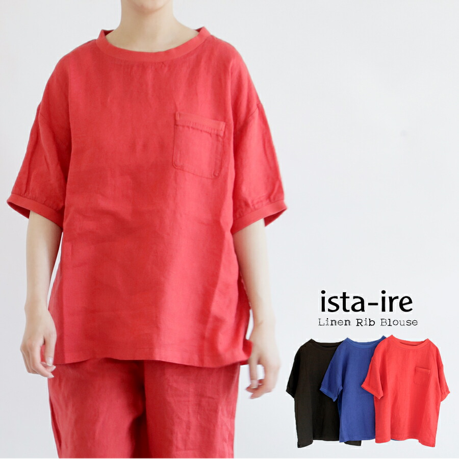 楽天市場】【期間限定SALE□】【最大100％ポイントバック＆クーポン