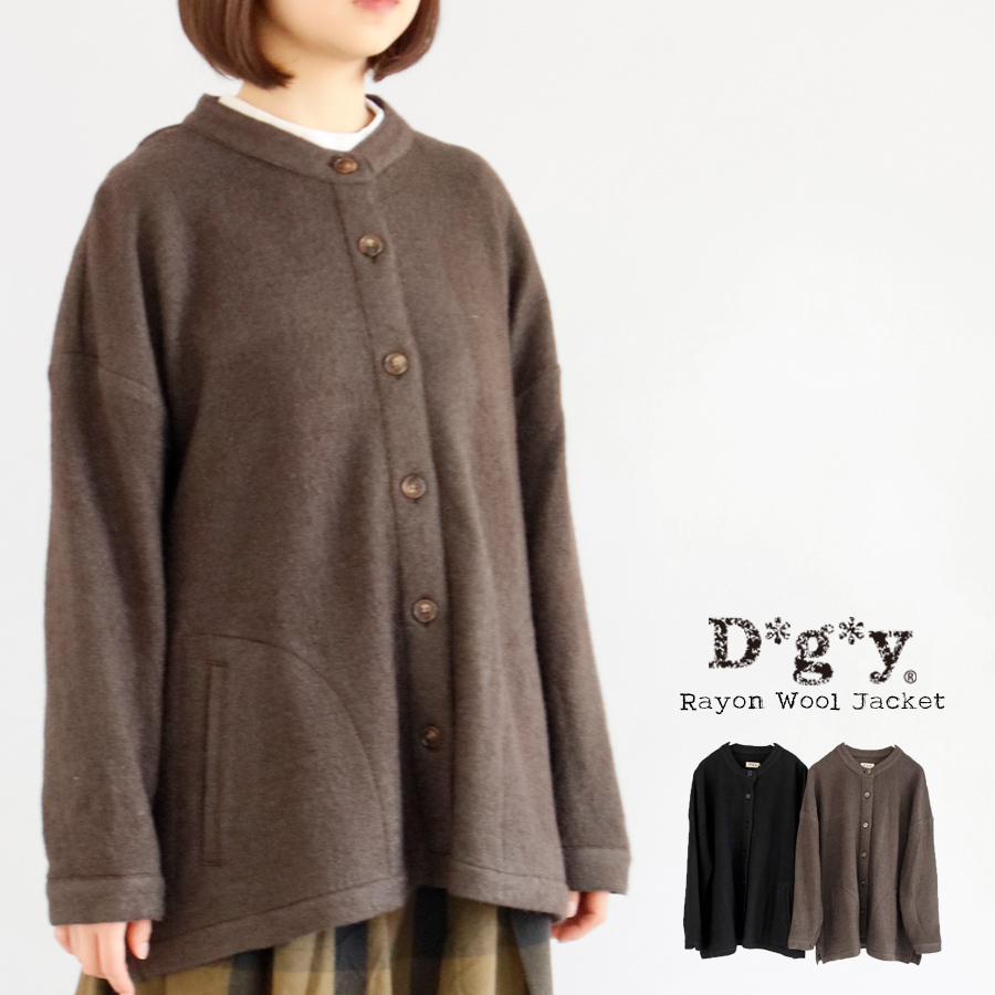 【送料無料】 D*g*y 天竺 タートルネック プルオーバー ニット 秋 冬 トップス 【日本製】 レーヨン混 dgy デコカンパニー ディージーワイ 88-D6205 楽天市場】【送料無料】 D*g*y 天竺 タートルネック プル