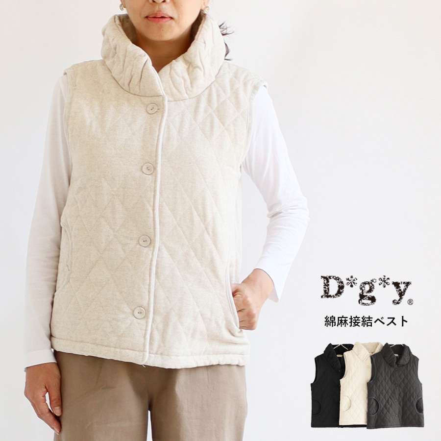 【送料無料】 D*g*y 天竺 タートルネック プルオーバー ニット 秋 冬 トップス 【日本製】 レーヨン混 dgy デコカンパニー ディージーワイ 88-D6205 楽天市場】【送料無料】 D*g*y 天竺 タートルネック プル