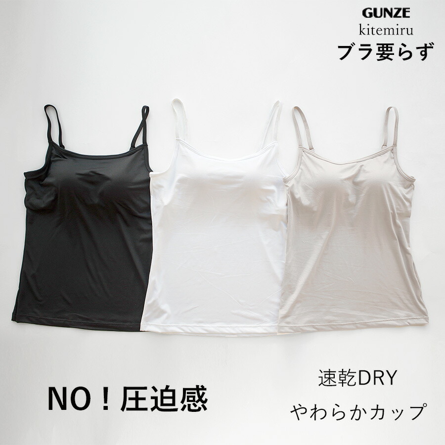 楽天市場】【期間限定SALE□】【最大100％ポイントバック＆クーポン