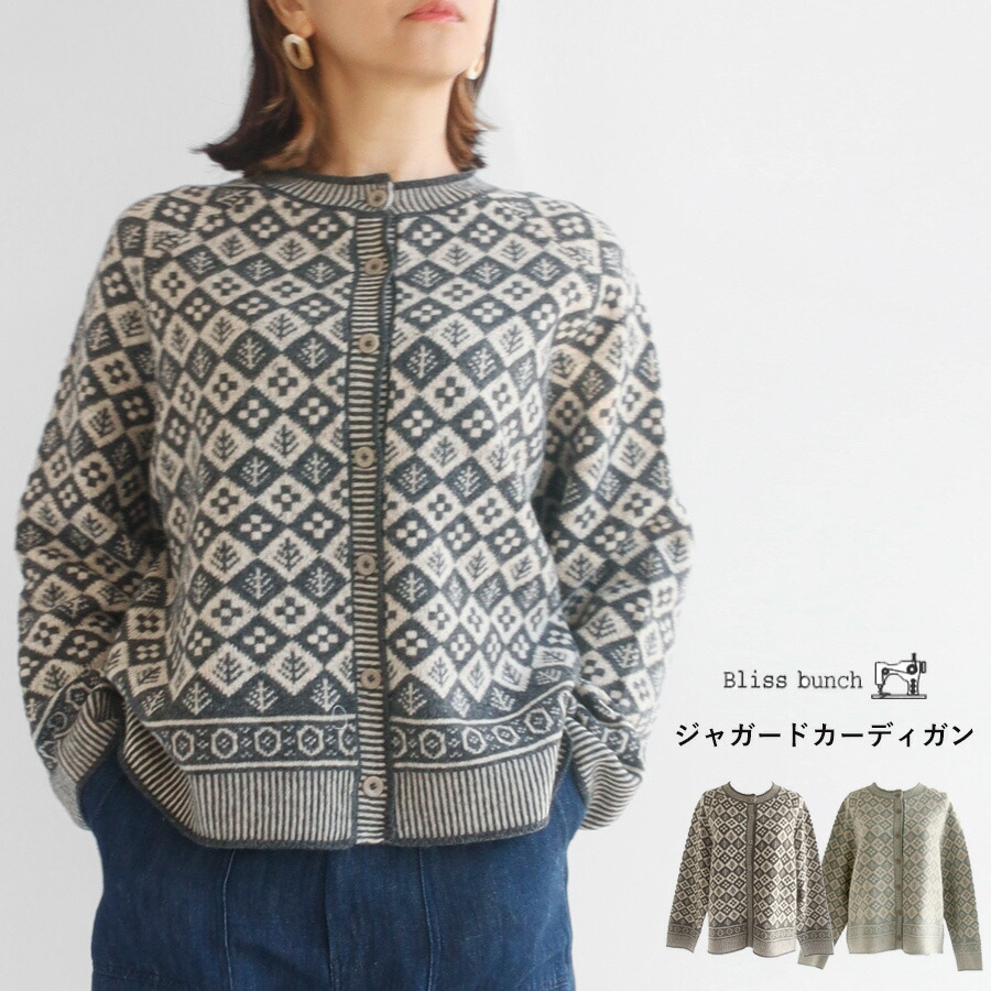 楽天市場】【期間限定SALE□】【最大100％ポイントバック＆クーポン