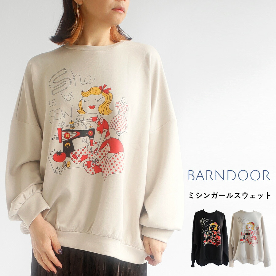 楽天市場】【最大100％ポイントバック＆クーポン対象】【完売】【送料