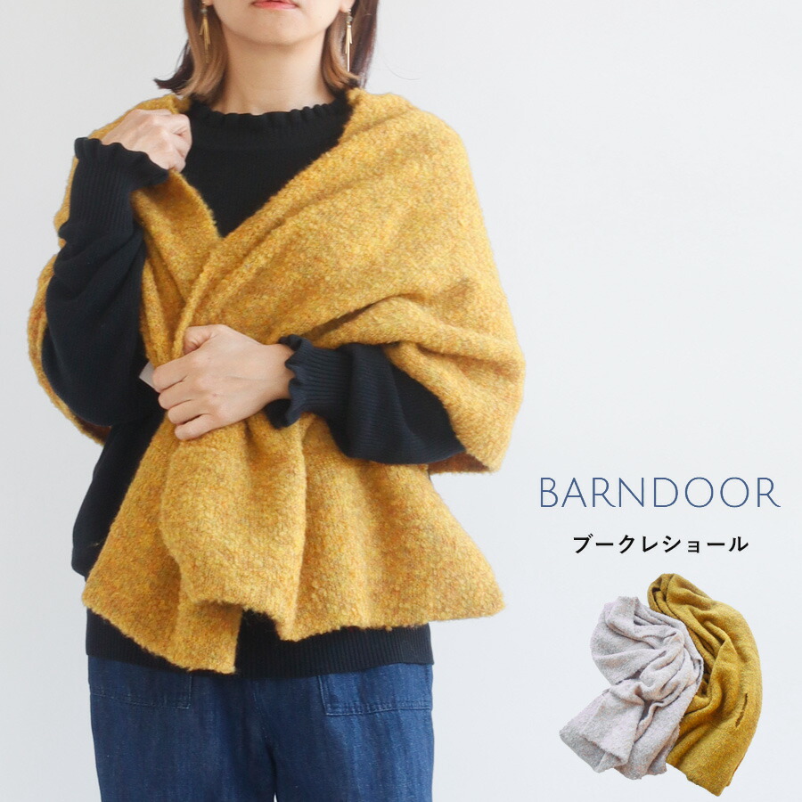 楽天市場】【期間限定SALE□】【最大100％ポイントバック＆クーポン