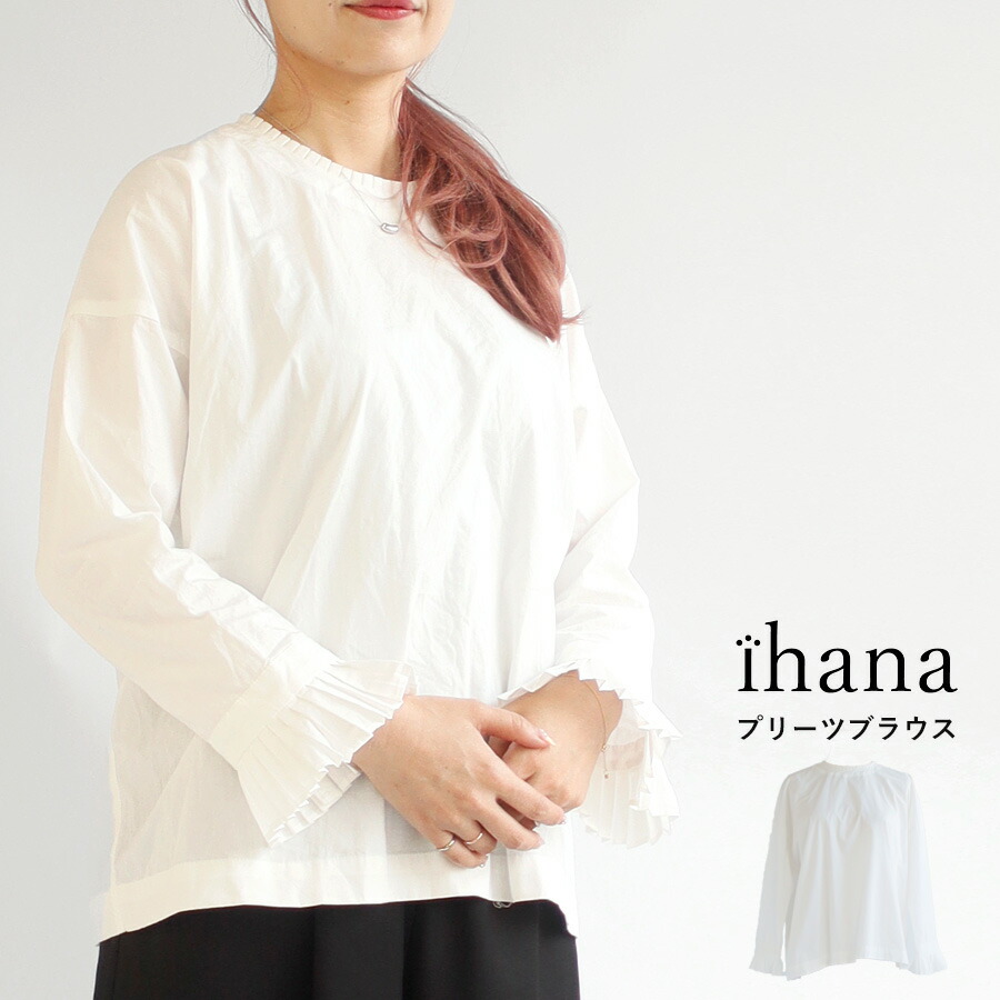 楽天市場】【期間限定SALE□】【最大100％ポイントバック＆クーポン