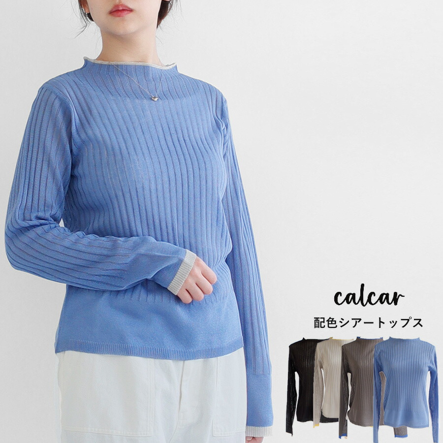 楽天市場】【期間限定SALE□】【最大100％ポイントバック＆クーポン