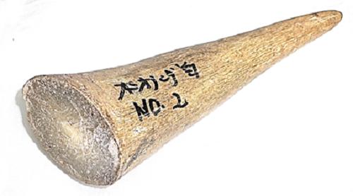 楽天市場】水牛角、原角。プロ用（漁師）。長さ264m/m・切断面、75m