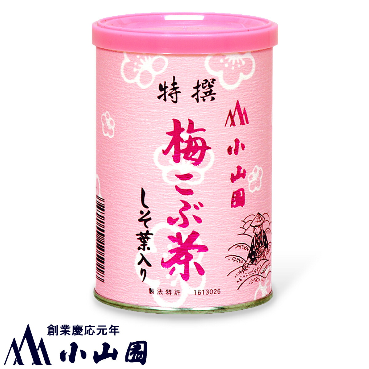 うめこぶさん専用 うめこぶ様専用 - メルカリ