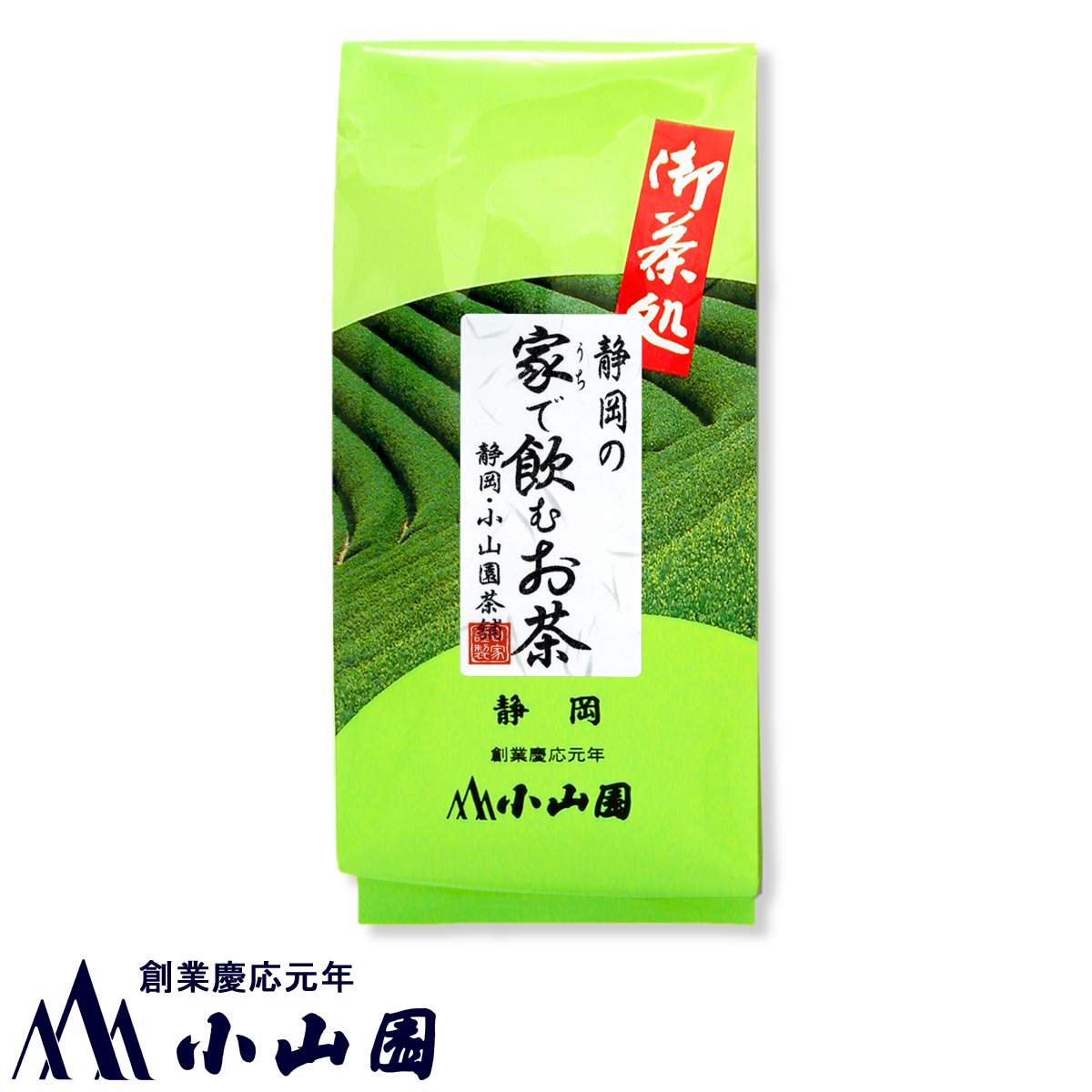 楽天市場 家で飲むお茶 500ｇ袋入 のし紙対応不可 お茶の小山園