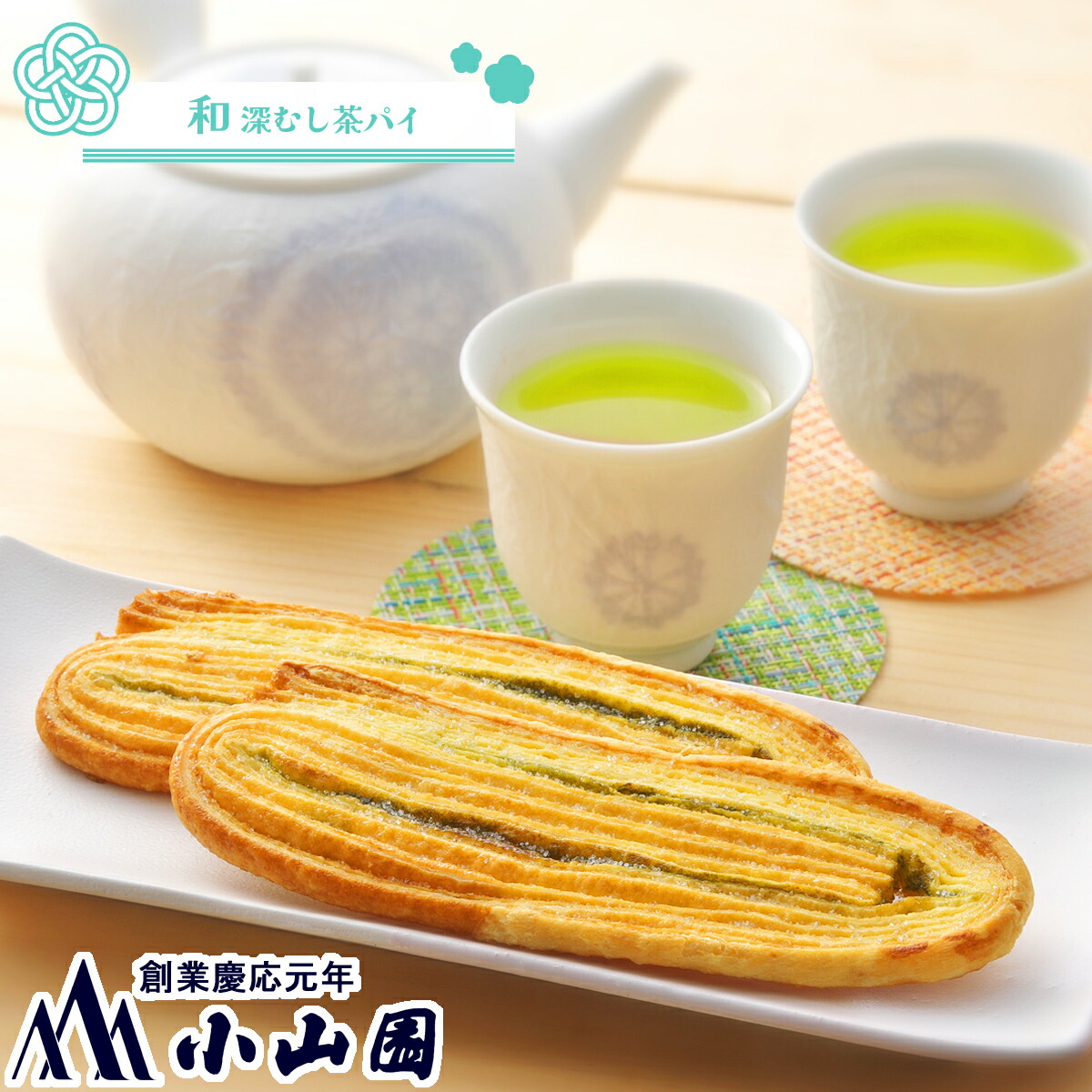 楽天市場】いろいろ茶飴 70g 袋入【おいしい静岡】 : お茶の小山園