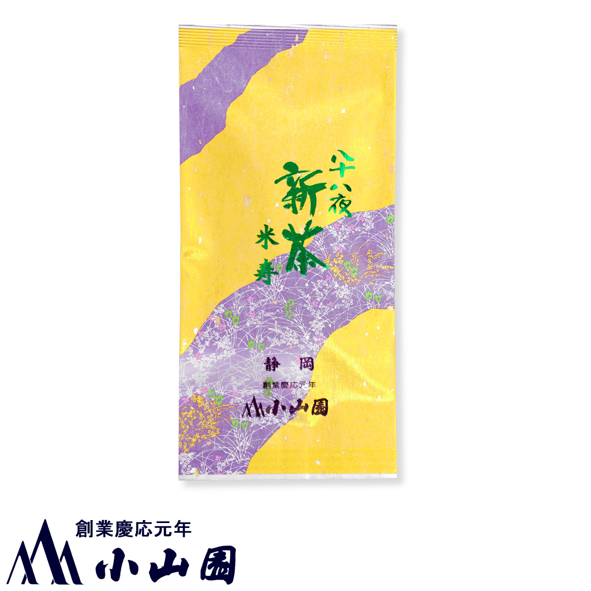 楽天市場】八十八夜新茶「米寿」100ｇ袋入 : お茶の小山園