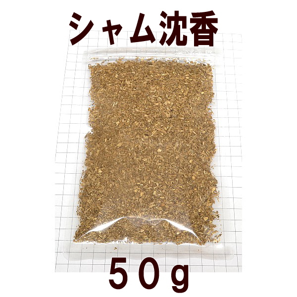 春早割 沈香刻み 粉末混じり 100g id-web.fr