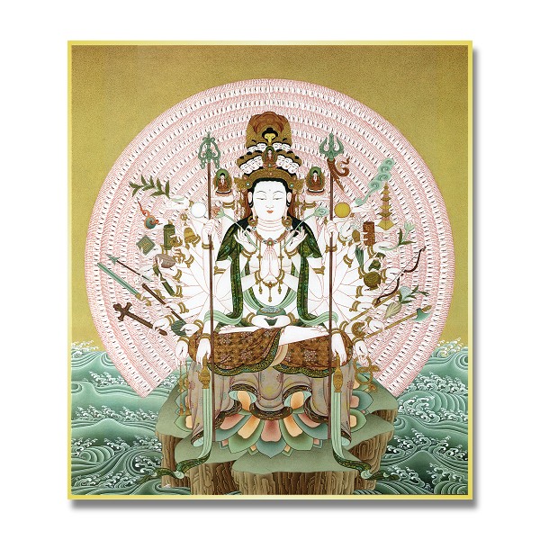 日本画家 出岡実 作 仏画 十二神将 アンニ羅像 絵画色紙