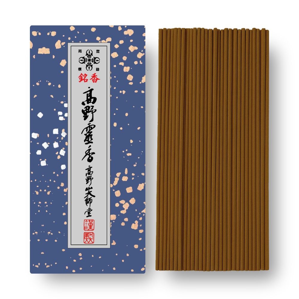 比叡山延暦寺　白檀香　大4箱セット 白檀 線香1箱 名香霊峰、滋賀県大津市、比叡山延暦寺 - メルカリ