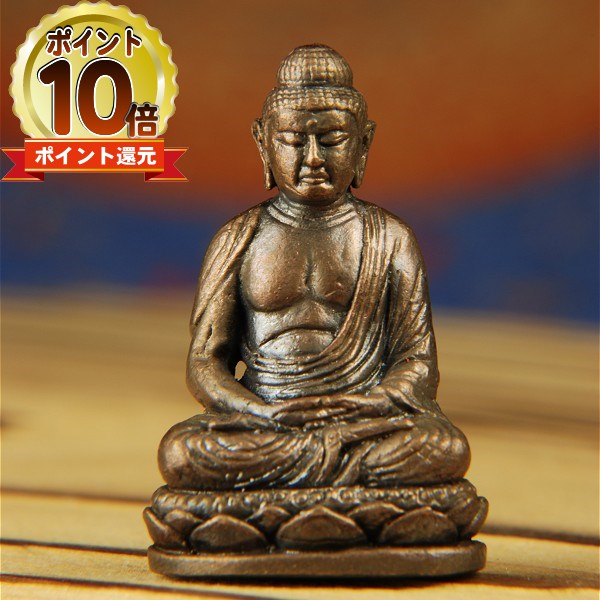 楽天市場】【店内全品P10倍|5/1(木)10時まで】【メール便送料 楽天市場】【店内全品P10倍|5/1(木)10時まで】【メール便送料