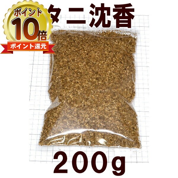 高野山大師堂 沈香 刻み タニ 100g 香木 51920円 dingalinganswers.com