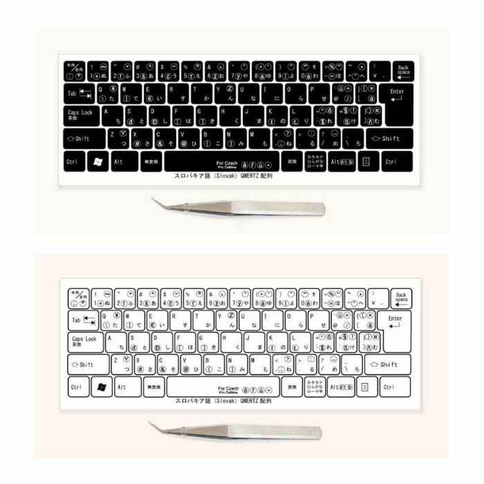 [スロバキア語] チェコ語 日本製 マルチリンガルキーボードラベル キーボードシール ピンセットつき画像