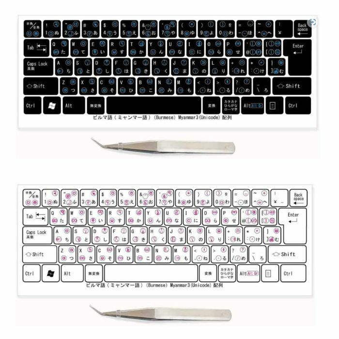 2070super LIONNE ゲーミングノートPC キーボード韓国語