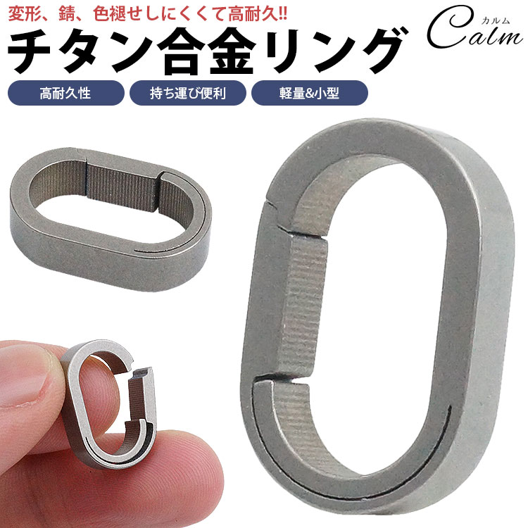 カリンバ17キー　新品　終売モデル　数量限定 カリンバ17キー 数量限定 終売モデル Amazon.co.jp
