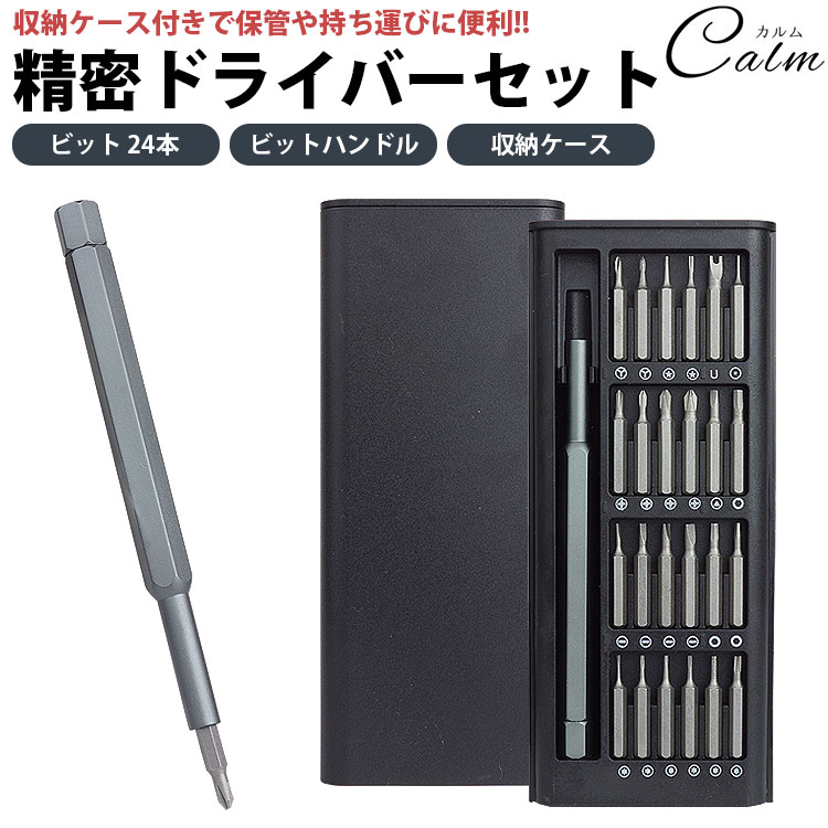 ドラフターズ　スーパードライ 4本　おまけ付き Amazon.co.jp: 【お中元 ギフト】アサヒ スーパードライ 4種飲み
